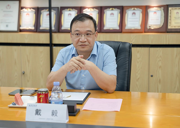 首页- 必发集团有限公司官方网站