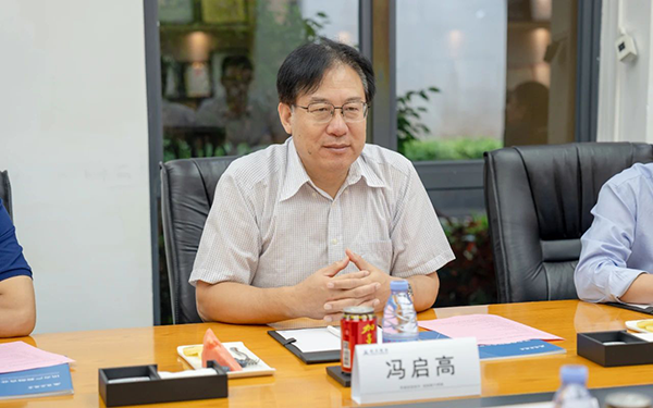 首页- 必发集团有限公司官方网站