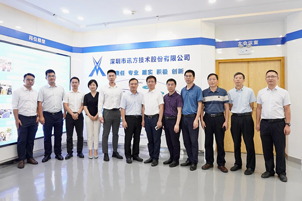 首页- 必发集团有限公司官方网站