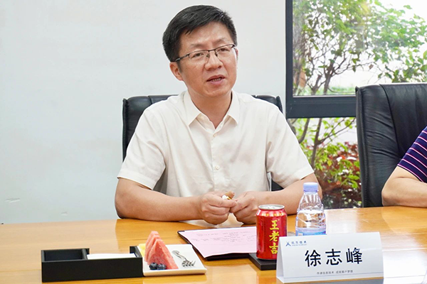 首页- 必发集团有限公司官方网站