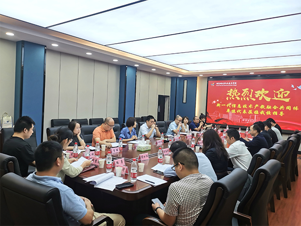 首页- 必发集团有限公司官方网站