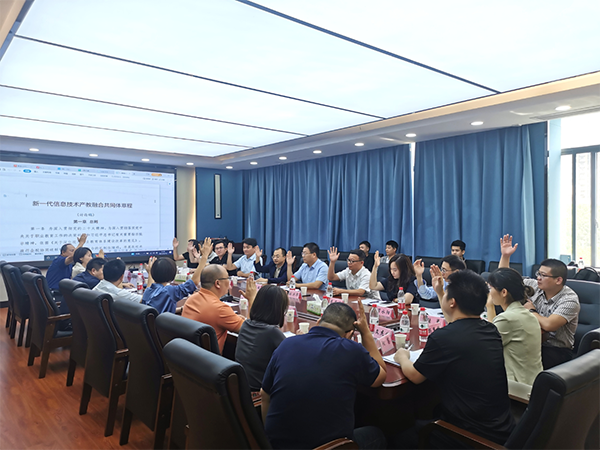 首页- 必发集团有限公司官方网站