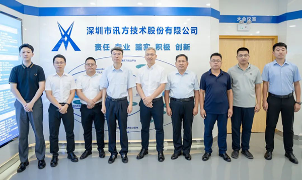 首页- 必发集团有限公司官方网站