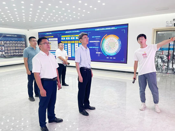 20230928114844_80759 首页- 必发集团有限公司官方网站