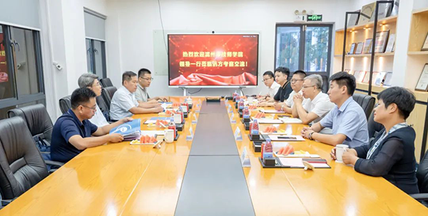 20230928114936_49634 首页- 必发集团有限公司官方网站