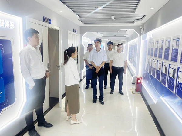20230928115150_57684 首页- 必发集团有限公司官方网站