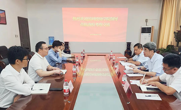 20230928115209_64665 首页- 必发集团有限公司官方网站
