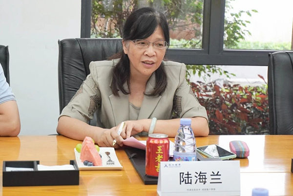 首页- 必发集团有限公司官方网站
