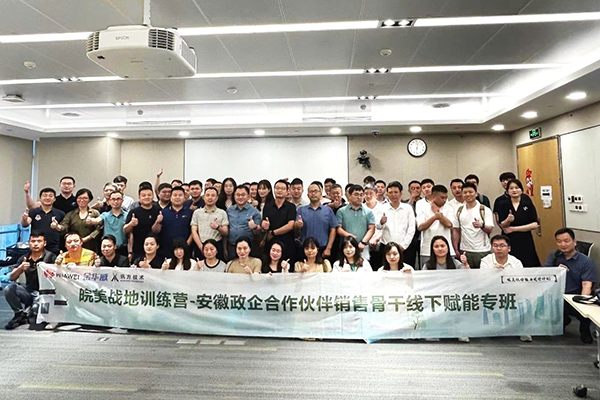 首页- 必发集团有限公司官方网站
