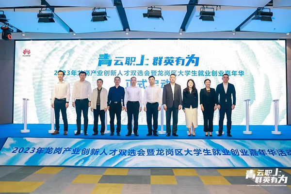 20231010183351_33550 首页- 必发集团有限公司官方网站