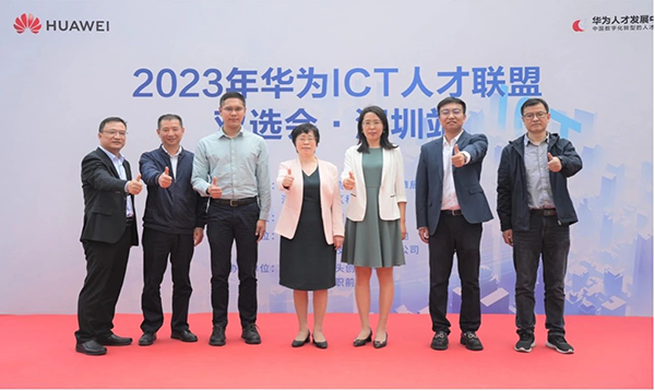 20231010185346_36003 首页- 必发集团有限公司官方网站