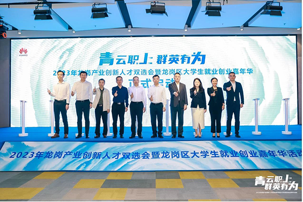 20231010185400_18944 首页- 必发集团有限公司官方网站