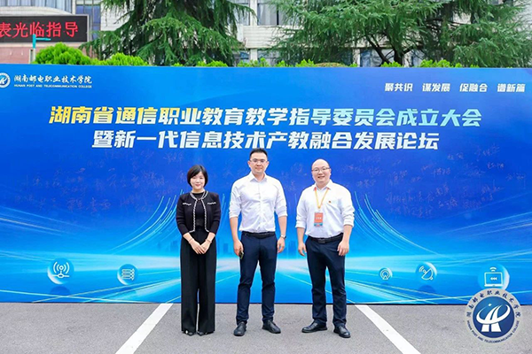 20231011143724_87661 首页- 必发集团有限公司官方网站