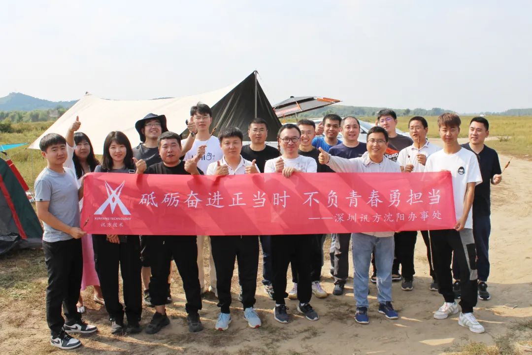 首页- 必发集团有限公司官方网站