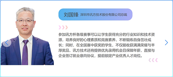 首页- 必发集团有限公司官方网站