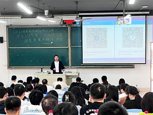 20231026101343_48211 首页- 必发集团有限公司官方网站