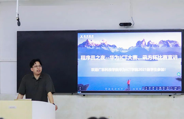 首页- 必发集团有限公司官方网站