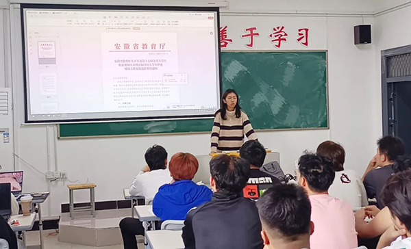首页- 必发集团有限公司官方网站