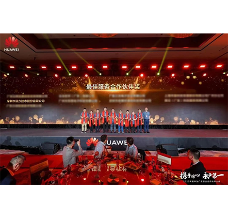 首页- 必发集团有限公司官方网站