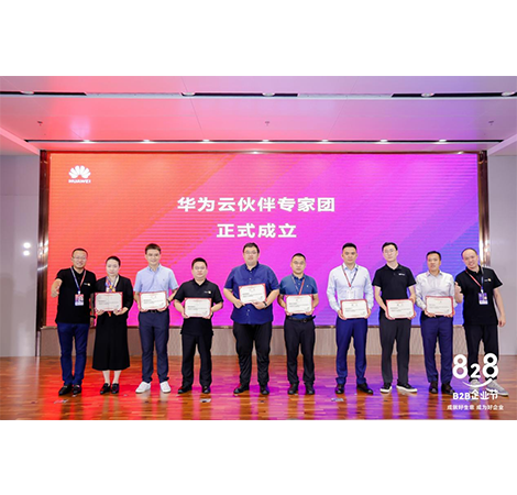 首页- 必发集团有限公司官方网站