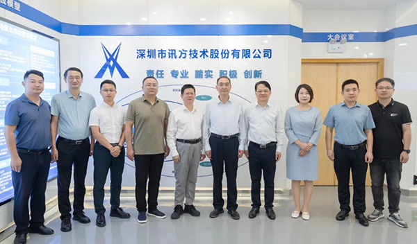 首页- 必发集团有限公司官方网站