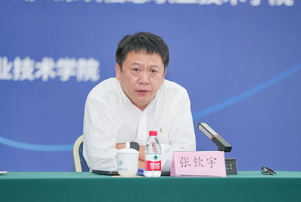 首页- 必发集团有限公司官方网站