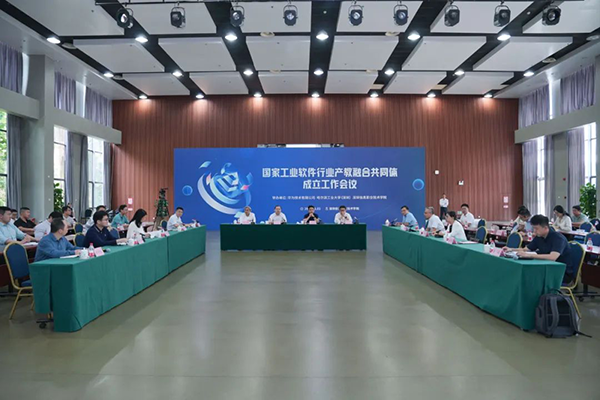 首页- 必发集团有限公司官方网站