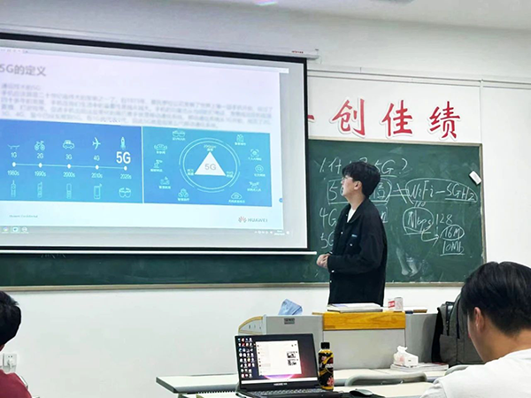 20231109114535_21309 首页- 必发集团有限公司官方网站