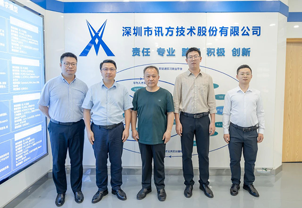 首页- 必发集团有限公司官方网站