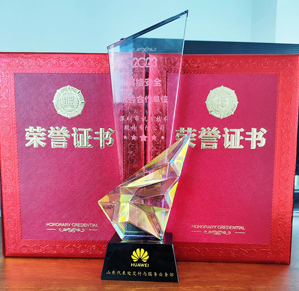 20231114094801_35735 首页- 必发集团有限公司官方网站