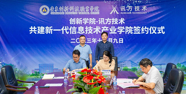 首页- 必发集团有限公司官方网站