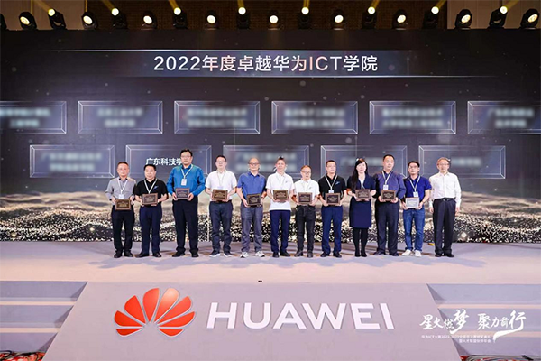 20231116152112_98127 首页- 必发集团有限公司官方网站