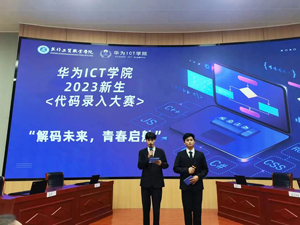 20231117112224_91358 首页- 必发集团有限公司官方网站
