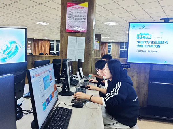 20231121092803_41323 首页- 必发集团有限公司官方网站