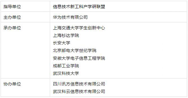 20231121104635_27969 首页- 必发集团有限公司官方网站