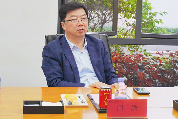 首页- 必发集团有限公司官方网站