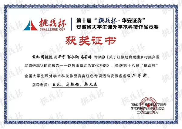 20231124094247_29207 首页- 必发集团有限公司官方网站