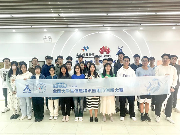 首页- 必发集团有限公司官方网站