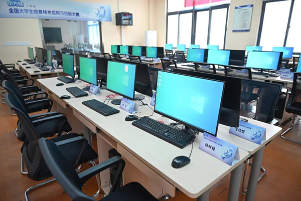 20231201165928_33927 首页- 必发集团有限公司官方网站