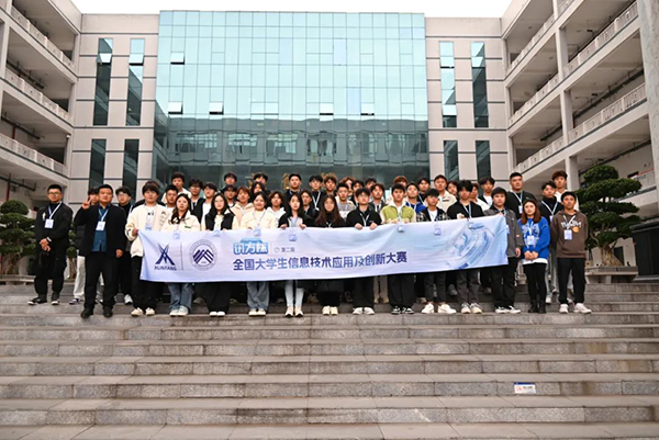 首页- 必发集团有限公司官方网站