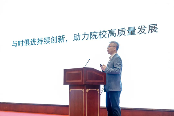 20231204095142_37748 首页- 必发集团有限公司官方网站