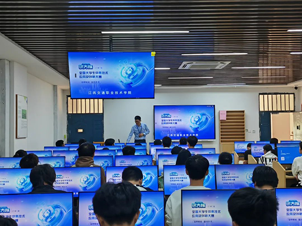 首页- 必发集团有限公司官方网站
