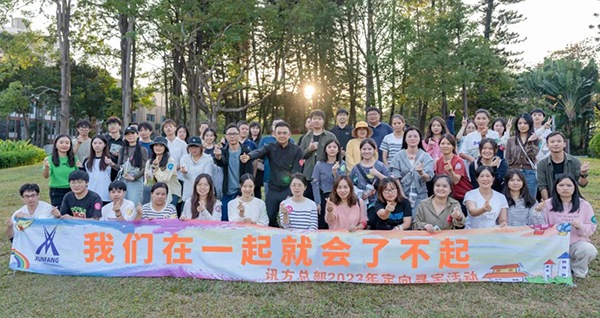 首页- 必发集团有限公司官方网站