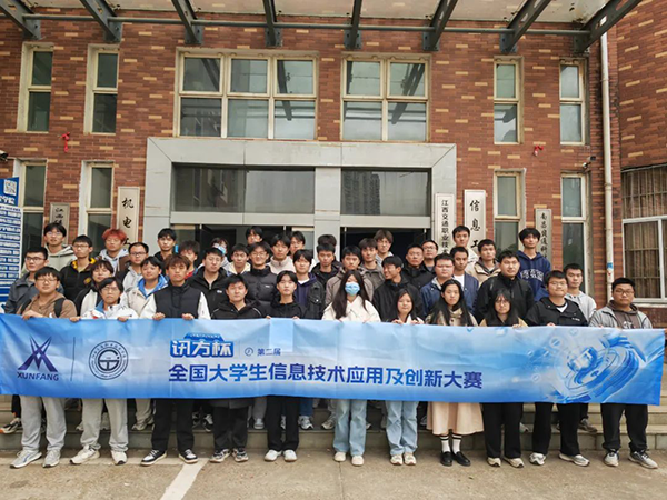首页- 必发集团有限公司官方网站