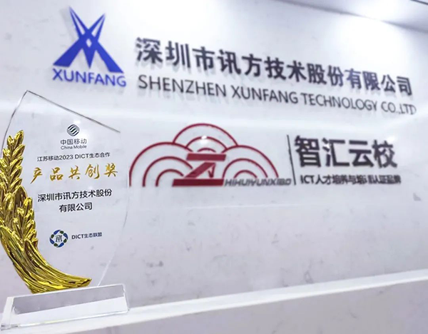 20231214103147_89838 首页- 必发集团有限公司官方网站