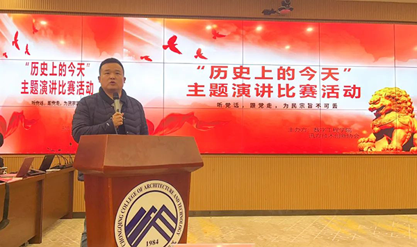 首页- 必发集团有限公司官方网站