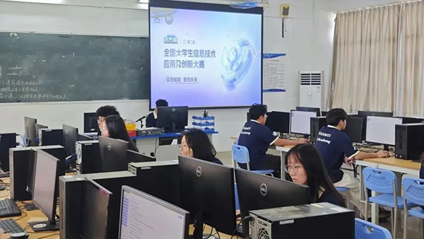 首页- 必发集团有限公司官方网站