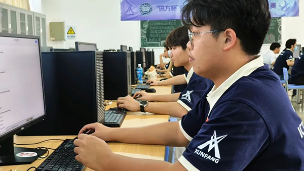 首页- 必发集团有限公司官方网站