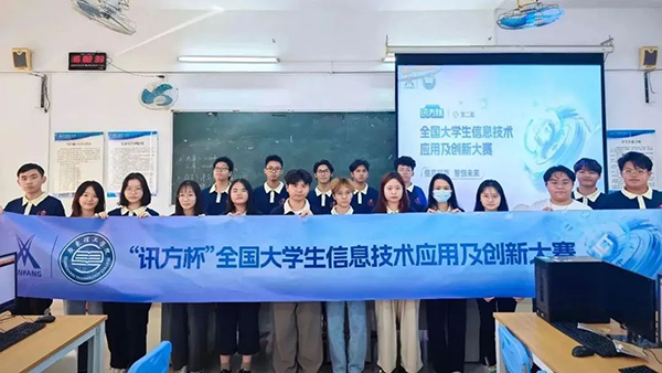 首页- 必发集团有限公司官方网站
