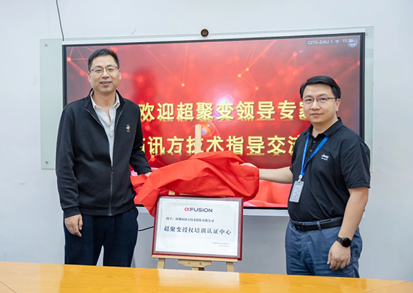 首页- 必发集团有限公司官方网站